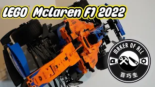 This sat waiting for a whole year! Lego F1 McLaren 42141 Build
