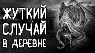 Страшные истории на ночь | Жуткий случай в деревне | Страшилки. Scary Stories. Horror Stories