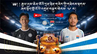 Highlights: རྡ་ས་རྐང་སྤོལ་རུ་ཁག Dhasa United VS གོ་བ་རྐང་་སྤོལ་རུ་ཁག Goa Tibetan FC