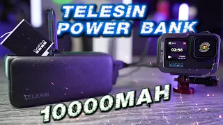 Лучший POWER BANK от TELESIN для экшен камер GoPro 11/10/9/8/7/6/5