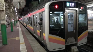 ＪＲ東日本新潟駅女性車掌さん