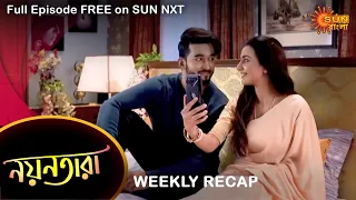 Nayantara - Weekly Recap | 1 - 6 March | Sun Bangla TV Serial | Bengali Serial