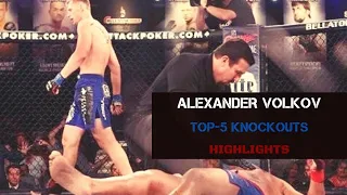 ТОП-5 лучших нокаутов в исполнении Александра Волкова | Highlights MMA  