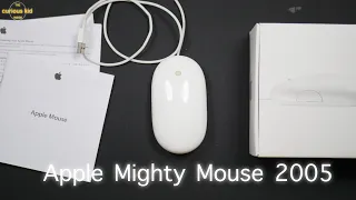 APPLE MIGHTY MOUSE - 2005 | ASMR UNBOXING