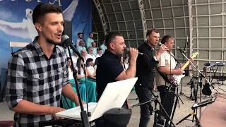 Сіон - Бог любить & Не завжди буде так - Live (Новояворівськ, 2019)