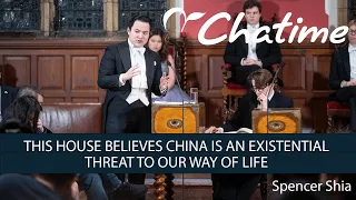 Spencer Shia | This House Believes China is an Existential Threat ... 1/6 | Oxford Union