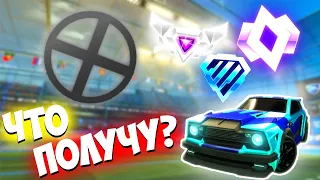 ПРОШЕЛ КАЛИБРОВКУ НА НОВОМ АККАУНТЕ В РОКЕТ ЛИГЕ | РОКЕТ ЛИГА 2v2 | ROCKET LEAGUE