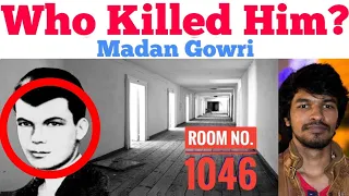 Who Killed Him? | Tamil | Madan Gowri | MG | Room no 1046