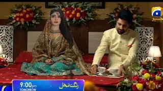 Rang Mahal Episode 87 To Last Episode Full Story #Teaser