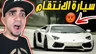 سيارتي اللي راح انتقم فيها " باتل رويال " Forza Horizon 4 !! 😍🚗