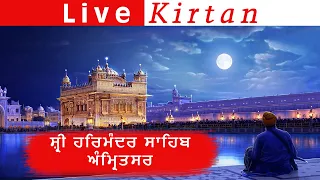 🔴29 Oct 2021 Live Gurbani From Golden Temple Amritsar Today  ਸ਼੍ਰੀ ਹਰਿਮੰਦਰ ਸਾਹਿਬ ਅੰਮ੍ਰਿਤਸਰ ਤੋ ਕੀਰਤਨ