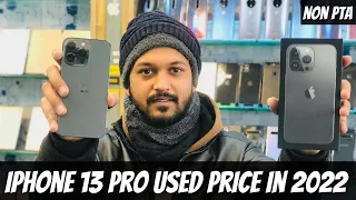 Apple iPhone 13 Pro Review | 128GB | iPhone 13 Pro Used Price in Pakistan