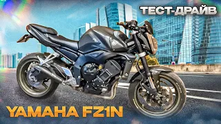 🔥YAMAHA FZ1🔥ТЕСТ-ДРАЙВ | MOTO VLOG KYIV