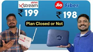 Jio Fiber and Airtel Xstream Fiber 10 Mbps Plan Discontinue in 2024 | कैसे अप्लाई करें