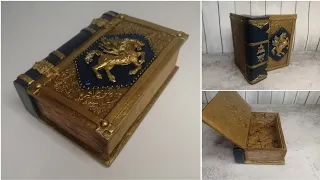 DIY/A golden cardboard box book!Золотая книга-шкатулка из картона своими руками 🌹