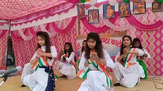 Beti Hindustan ki the best performance new best song desh bhagti song .कृपया चैनल को सब्सक्राइब करे।