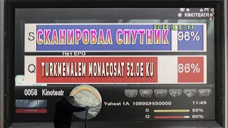 Сканировал спутник Turkmenalem MonacoSat-52.0E Ku