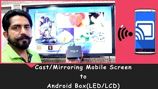 How to Cast Mobile Screen Mxq Pro 4K Android Box to LED LCD TV | Mirroring | Super Technology