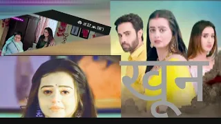 nath Krishna aur gauri ki kahani | 24 April 2024 | Full episode 904 | 04ky