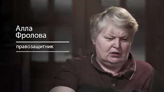 Дело "Сети": 86 лет совокупного срока за разговоры | РЕАЛЬНЫЙ РАЗГОВОР