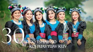 30 Xyoo Tshiab No Koj Puas Yuav Kuv. Panee Thao ( paj nis thoj )