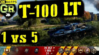 World of Tanks T-100 LT Replay - 10 Kills 5.4K DMG(Patch 1.4.0)