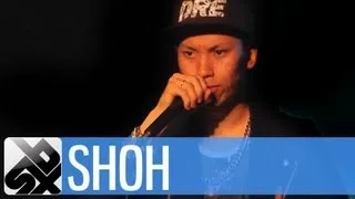 Sh0h | Grand Beatbox Battle 13 | Showcase Elimination