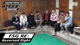 [RUS.SUB] ATEEZ WANTED эп.7