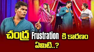 Chammak Chandra, Jeevan, Vinod Best Comedy Performance |  Extra Jabardasth | ETV Telugu