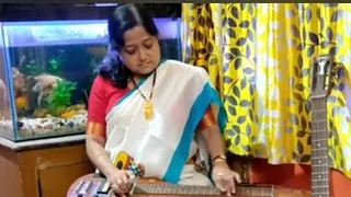 Amar Swapno Tumi// (আমার স্বপ্ন তুমি)// Ananda Ashram// Guitar Covered By Saswati Sen