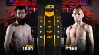 Джовхар Дошуев vs. Алексей Прядкин | Jovkhar Doshuev vs. Alexey Pryadkin | ACA YE 33