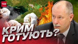 💥 У Криму ВИБУХАЄ. Скажемо, ЩО ЦЕ - за кілька тижнів | Жданов