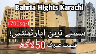 Prime Location Of BAHRIA TOWN KARACHI | Ultra Luxury Appartment |           2 bed Room 1700 sq fit