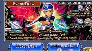 PULLS FOR LOCKE LD/BT | DFFOO [GL]