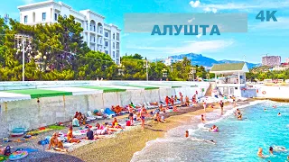 Алушта впечатляет. Крым и новостройки. Новый стадион и Чебурашка. Улица Ленина и Дача Голубка. 4K