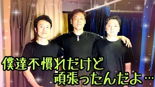 癒庵堂TVの新たな試みです