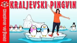 💖 Kraljevski pingvin 💖 Pevaj sa Sandrom | Dečije pesme | Dečije priče