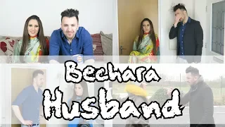 Bechara Husband | OZZY RAJA