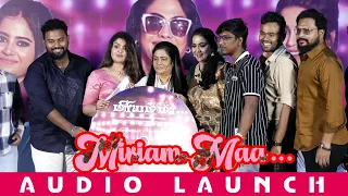 Miriam Maa Audio Launch | Rekha Harris | Malathy Narayan | Jason Williams | Moonroxx | AR Raihanah