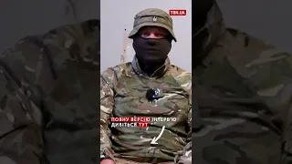 ❗ Чому ЗСУ втрачають позиції?