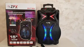 Колонка портативная акустическая с микрофоном ZPX ZX 7783