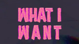 Britt Lari & Ray Le Fanue - What I Want Lyric video | VerseWeave