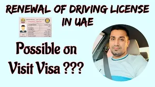 Renewing Driving License in Dubai | Visit Visa holders || Late Renewal Fine