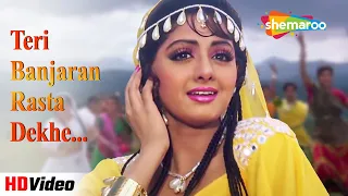 Teri Banjaran Rasta Dekhe (HD) | Sridevi, Rishi Kapoor Hit Songs | Banjaran (1991)