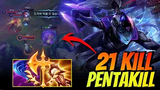 새해첫 펜타킬! 라이엇.. 베인 너프안해요? NEW YEAR FIRST PENTAKILL RIOT PLEASE NERF VAYNE!