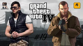 GTA 4 ПРОХОЖДЕНИЕ | #19 | РАБОТА ДЛЯ ДЖОНА ГРАВЕЛЛИ | РАССТРЕЛ КИМА | GRAND THEFT AUTO 4 | 2022