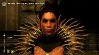 прохождение The Elder Scrolls IV Oblivion 121 серия (Леди паранойи)