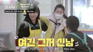 Han Hyo Joo, Kim Hye Soo and Park Gyeong Hye as Part-Timers! | Unexpected Business 2