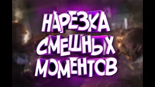 😃ЛУЧШИЕ ПРИКОЛЫ 2020😃 | BEST COUB #16 |🤪