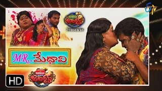 Jabardasth | 3rd November 2016 | Full Episode | ETV Telugu